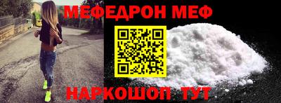 ECSTASY Кинель