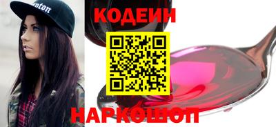 таблы Кингисепп