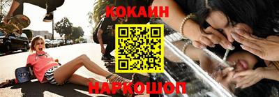 спайс Кимры