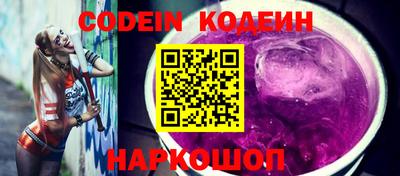 спайс Кимры