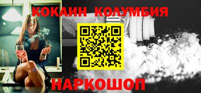 ECSTASY Кинель