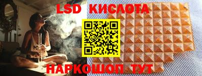 ECSTASY Кинель
