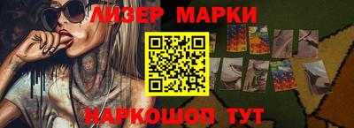 спайс Кимры