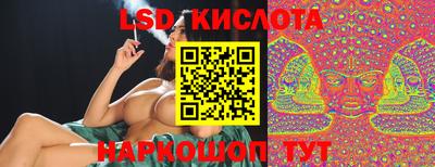 ECSTASY Кинель