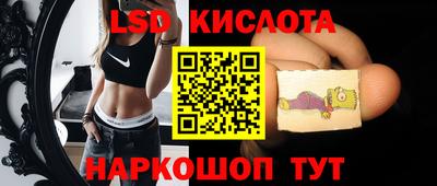 ECSTASY Кинель