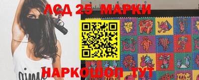 таблы Кингисепп