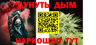 таблы Кингисепп