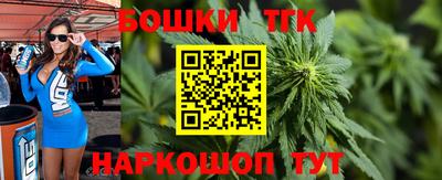 спайс Кимры