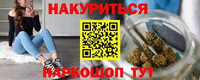 таблы Кингисепп