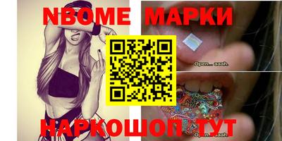 спайс Кимры