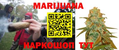 таблы Кингисепп