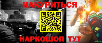 ECSTASY Кинель