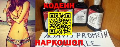 ECSTASY Кинель