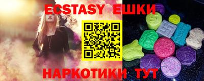 спайс Кимры