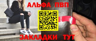 ECSTASY Кинель