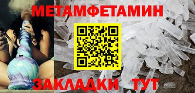 ECSTASY Кинель