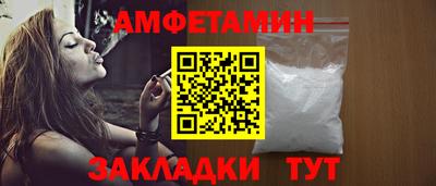 спайс Кимры