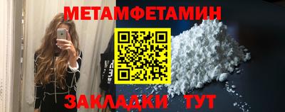 спайс Кимры