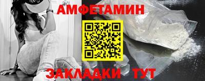ECSTASY Кинель