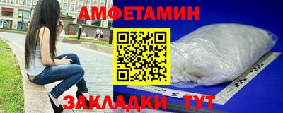 спайс Кимры
