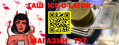 ECSTASY Кинель