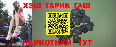 таблы Кингисепп