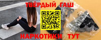 спайс Кимры