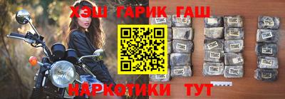 таблы Кингисепп