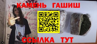 ECSTASY Кинель