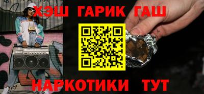 спайс Кимры