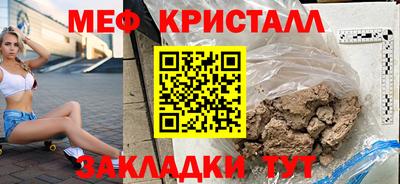 спайс Кимры