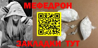 спайс Кимры