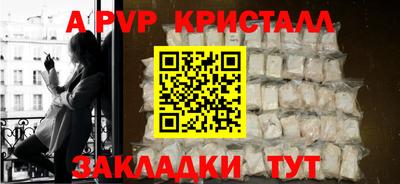 ECSTASY Кинель